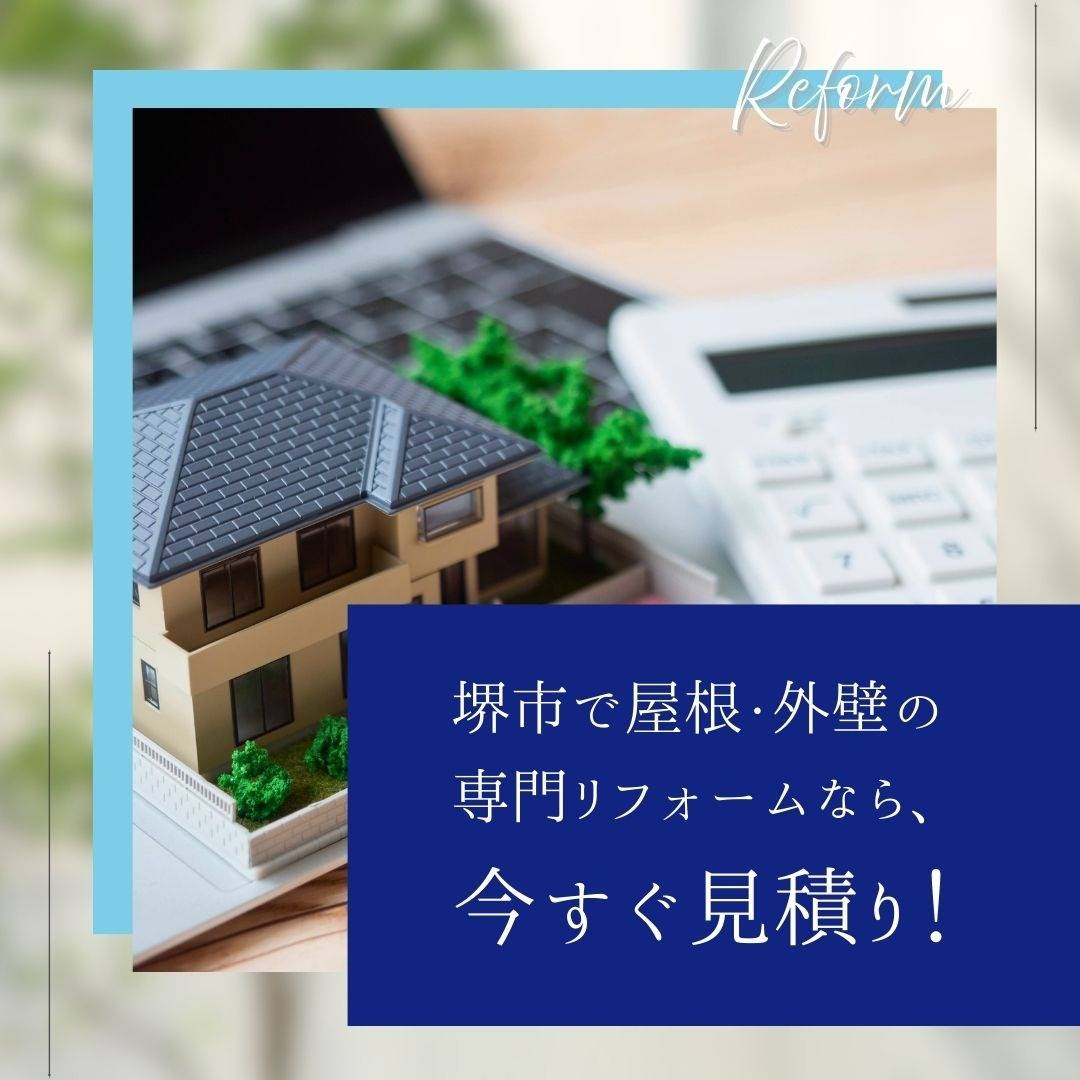popup_banner