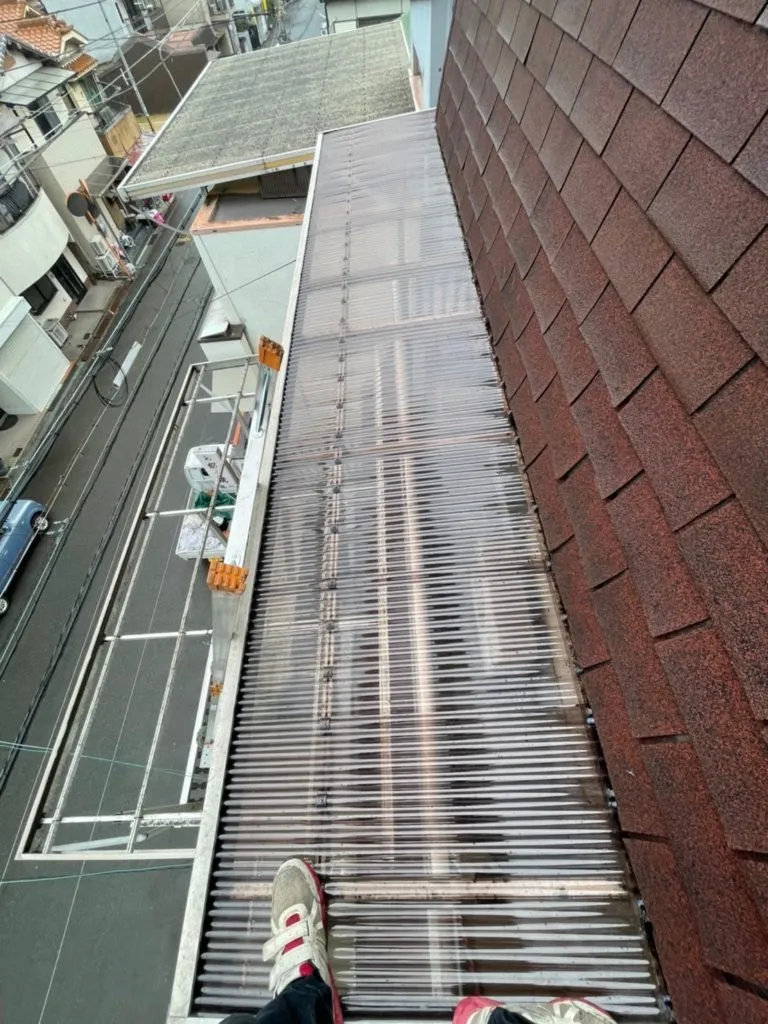 After