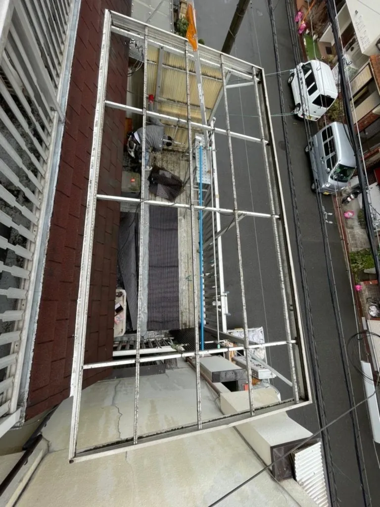 Before